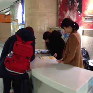 釜山市の大学生が下関市でインターンシップ体験　12月08日の画像3