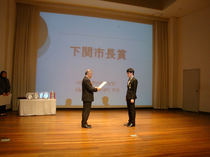 第31回韓国嶺南地域日本語弁論大会開催　11月08日の画像2