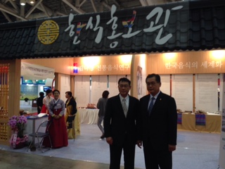 下関市長が釜山広域市を訪問　10月02日の画像2