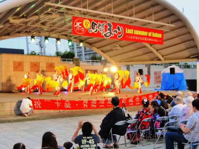 青島市文化芸術団（2団体）が来関、第37回馬関まつりステージショーに出演　08月23日の画像2