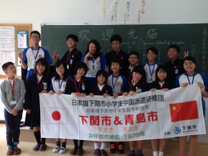 平成27年度下関市小学生中国派遣研修の画像5