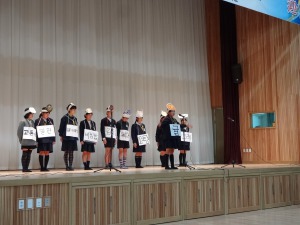 平成27年度下関市小学生韓国派遣研修　2015年10月13日の画像2