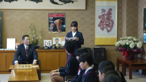 平成27年度下関市小学生中国派遣研修団が出発前に市長を表敬　2015年10月05日の画像1
