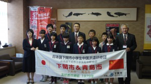 平成27年度下関市小学生中国派遣研修団が出発前に市長を表敬　2015年10月05日の画像2