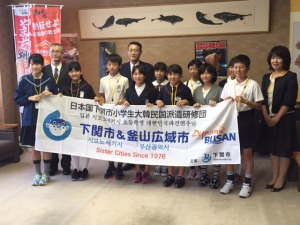 平成27年度下関市小学生韓国派遣研修団が出発前に市長を表敬　2015年10月05日の画像2