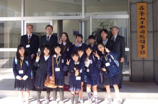 平成26年度下関市小学生韓国派遣研修　2014年10月21日の画像7