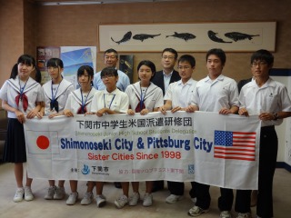 平成26年度下関市中学生米国派遣研修団が帰国し、市長を表敬　2014年08月11日の画像