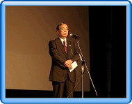 在釜山日本国総領事館総領事の画像