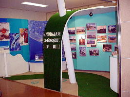 釜山広域市姉妹都市締結25周年展開催の画像4