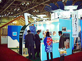 釜山国際建築文化祭出展　2001年10月の画像2