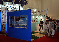 釜山国際建築文化祭出展　2001年10月の画像3