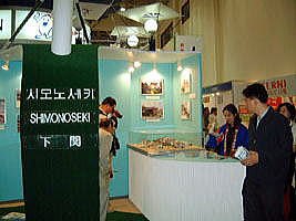 釜山国際建築文化祭出展　2001年10月の画像4