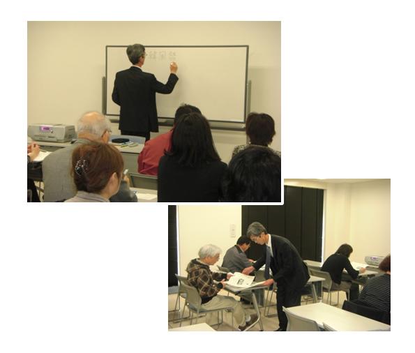 韓国語講座（入門・作文）開講　2011年04月25日の画像
