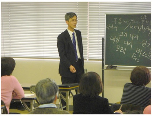 韓国語講座（初級・中級）開講　2010年12月06日の画像