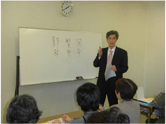 韓国語講座開講　2010年01月26日の画像