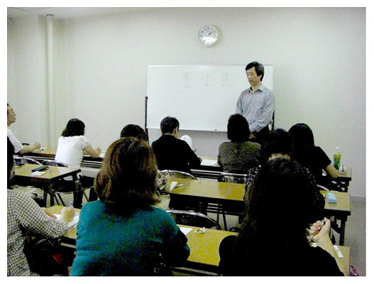 韓国語講座（初級　第2回）開講　2009年07月07日の画像