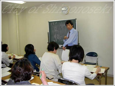 釜山広域市交換職員による韓国語講座（初級）開講　2008年05月27日の画像