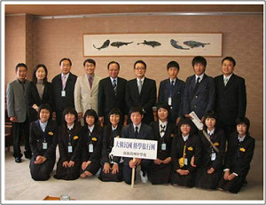 韓国尚州中学校一行が市長表敬　04月23日の画像