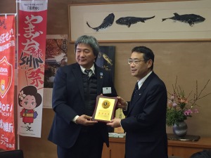台湾苗栗ライオンズクラブが市長表敬　1月20日の画像2