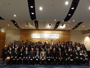 留学生国際親善大使任命式を開催　1月11日の画像2