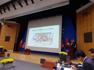 韓国光陽市国際交流シンポジウムに参加　10月07日の画像3
