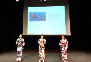 第1回韓国嶺南地域高校生日本部活動大会　09月19日の画像1