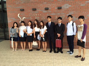 釜山広域市内の大学生が下関市でインターンシップ　07月13日の画像2