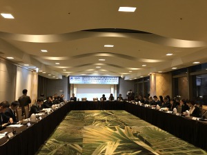 東アジア経済交流推進機構第7回執行委員会の画像1