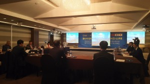 東アジア経済交流推進機構国際ビジネス部会の画像1