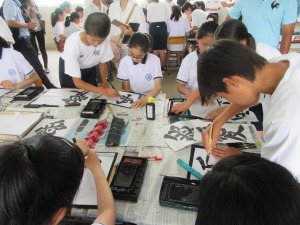 中国山東省の中学校と交流の画像1
