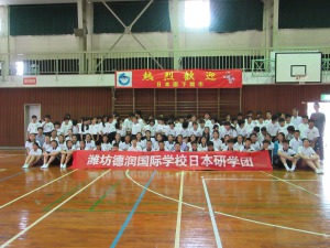 中国山東省の中学校と交流の画像2