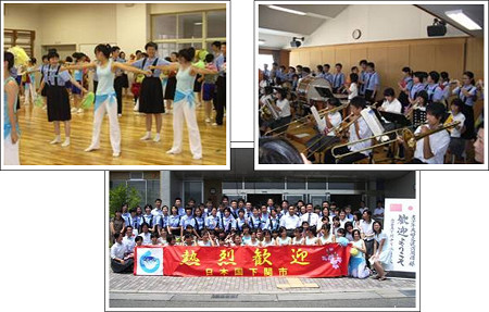 山東省の高校生修学旅行団が来関の画像