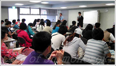 韓国昌信大学の学生団体が研修旅行で来訪の画像
