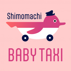 BABY TAXI