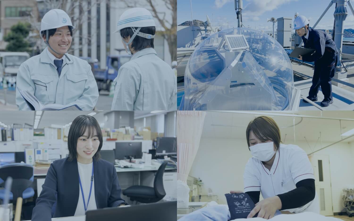 職員が働いている様子