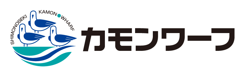 広告08_カモンワーフ（HPバナー広告_大分類1_8）