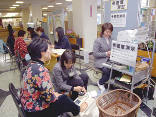 安心して元気に暮らすの画像2