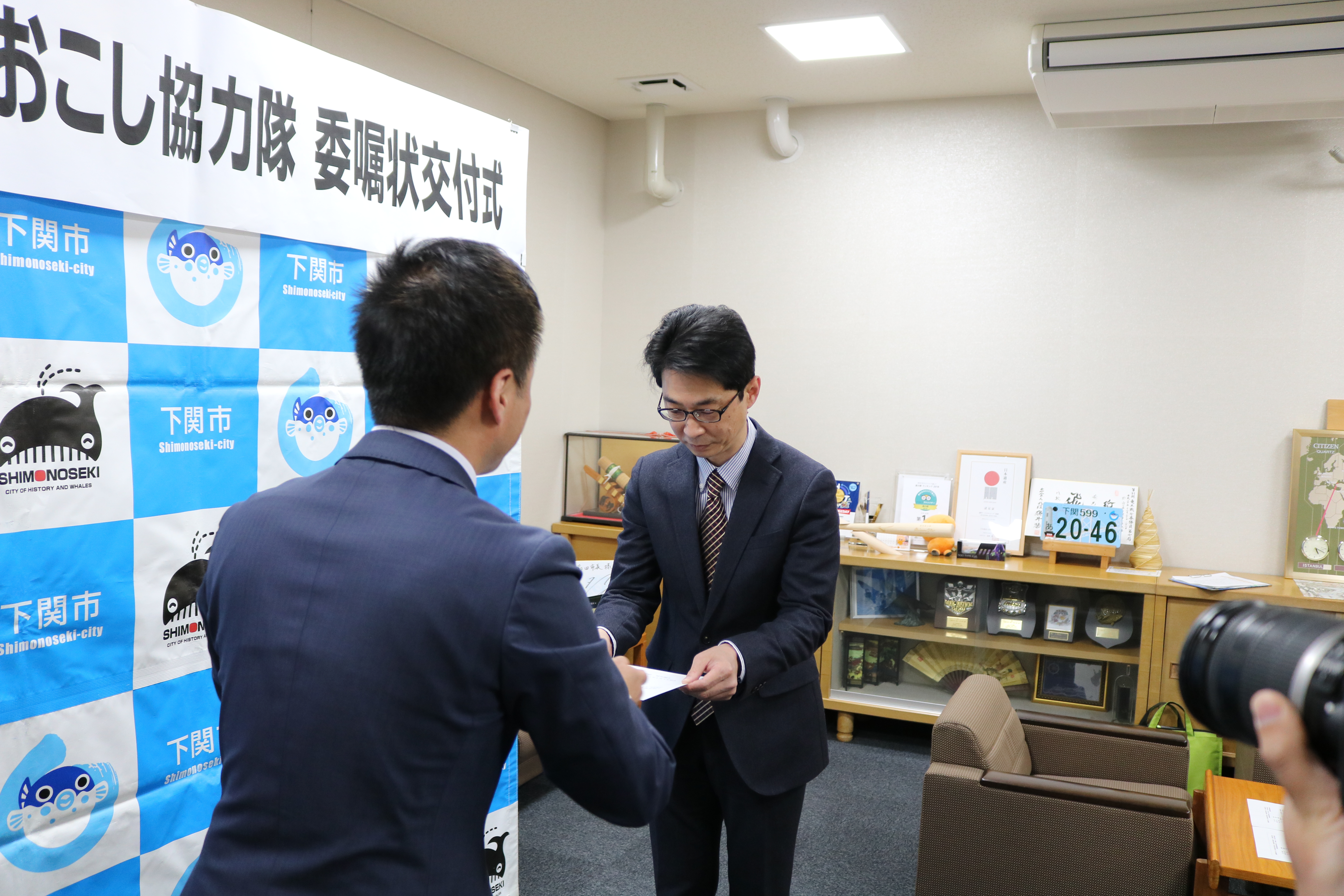 地域おこし協力隊委嘱状交付式の画像2