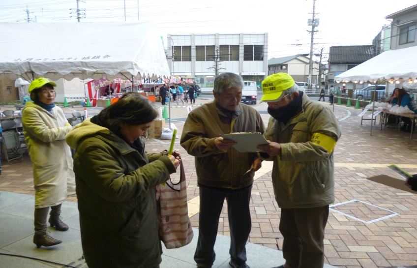 住民自治によるまちづくりの画像９