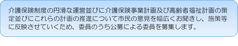 見出し
