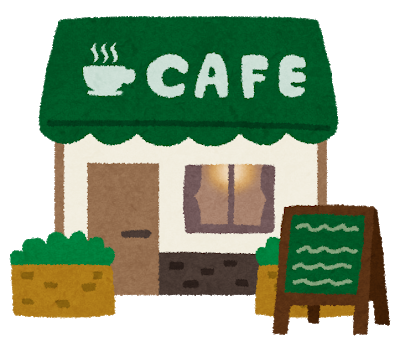 カフェの絵