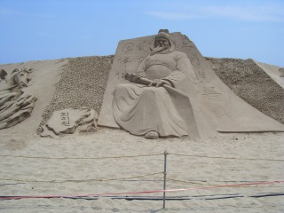 海雲台砂祭り　06月02日の画像1