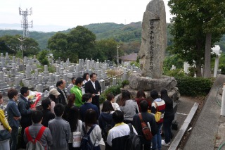 下関市日中友好協会主催中国人留学生市内見学会の開催