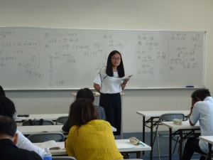 かんたん中国語講座開講　2017年05月30日の画像1