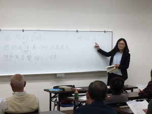 かんたん中国語講座開講　後期　2016年11月08日の画像
