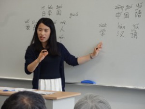 第1回かんたん中国語講座開講　2015年06月14日の画像