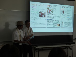 平成27年度下関市中学生米国派遣研修報告会　2015年09月13日の画像1