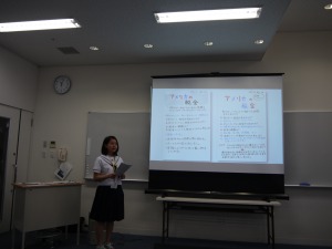 平成27年度下関市中学生米国派遣研修報告会　2015年09月13日の画像2