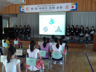 平成26年度下関市小学生韓国派遣研修　2014年10月21日の画像4