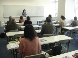 第二回かんたん中国語講座開講　2011年12月14日の画像